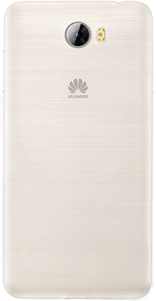 coque semi rigide huawei y5 ii coque semi rigide huawei y5 ii