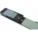 Coque Charge iPhone 4 / 4S Induction Noire