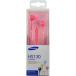 Ecouteurs HS1303 Jack 3.5mm Stéréo Intra-auriculaire Rose