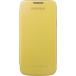 Samsung yellow flip case for Galaxy S4 Mini I9190