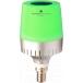 StriimLIGHT Mini Color AwoX Bluetooth Musical Bulb