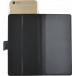 Folio Universel L Fermeture aimantée Fonction Stand Noir