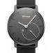 Montre Activit&eacute; Withings POP grise