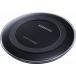 Chargeur &agrave; induction rapide Samsung