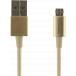 Câble USB A / microUSB 2.1A 90cm Format Porte-clés Métal Or