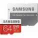 Carte mémoire micro SD 64Go Samsung