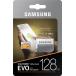 Carte mémoire micro SD 128Go Samsung