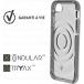 Force Case Urban rugged case for iPhone 6/6S/7/8