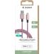 Câble Tissé USB A / USB C 3A 2m FastCharge 15W Rose