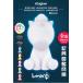 Enceinte sans fil lumineuse licorne blanche Lumin'us Bigben