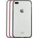 Bumper 3 en 1 iPhone 6 / 7 / 8 Plus 3 en 1 Argent