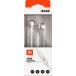 TUNE 205 - Wired Jack 3.5 Earphones Gold JBL