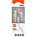 Ecouteurs Tune 205 Jack 3.5mm Bouton Argent
