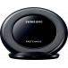 Chargeur induction Samsung