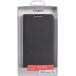 Folio Wiko Sunny 2+ Stand Fonction Stand Noir - Circuit court européen