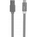 Câble USB A / USB C 3A 1.5m FastCharge 15W gris