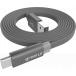 Câble USB A / USB C 3A 1.5m FastCharge 15W gris