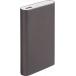 Batterie de secours 8000 mAh Slim Argent Sid&eacute;ral WOW
