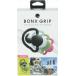 Pack de 2 Systèmes audio de conversation de groupe Noir et Vert