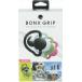 Oreillettes Bluetooth noires et vertes Bonx