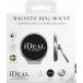 Support Smart Ring Magnétique Argent