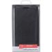 Folio Samsung Galaxy A7 2018 Stand Fonction Stand Noir - Circuit court européen