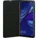 Folio Huawei P Smart 2019 Stand Fonction Stand Noir - Circuit court européen