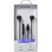 Kit pi&eacute;ton filaire USB-C Bigben noir
