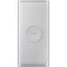 Powerbank 10000mAh FastCharge 15W Induction Argent Samsung