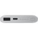 Powerbank 10000mAh FastCharge 15W Induction Argent Samsung
