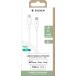Câble USB C / Lightning 3A 2m PD 60W Blanc