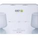 Lampe Enceinte Handy