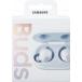 Ecouteurs BT Samsung BT Buds