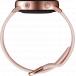 Montre Galaxy Watch Active Rose Or Samsung