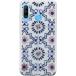 Morocco hard case for Huawei P30 Lite