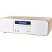 Bluetooth® Micro chaine 50W FM CD/MP3/USB + 15W Wireless Charge Wood