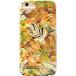 Apple iPhone 6/7/8/SE/SE22 Fashion Case Mango Jungle Ideal Of Sweden