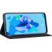 Folio Huawei P20 Lite 2019 Stand Fonction Stand Noir - Circuit court europ&eacute;en