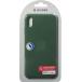 Coque iPhone XS Max SoftTouch Silicone Verte