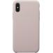 Soft touch hard case for iPhone X/XS