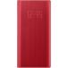 Folio Samsung Galaxy Note 10 LED View Cover Rouge