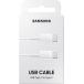 Câble USB C/USB C 1m Blanc Samsung