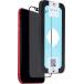 iPhone XR / 11 2.5D Original Screen protector - Lifetime Warranty Force Glass