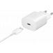 Kit Chargeur USB C 25W + Câble USB C / USB C 1m Blanc