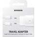 Kit Chargeur USB C 25W + Câble USB C / USB C 1m Blanc