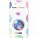 Support PopGrip Gen 2 Luxe Adhésif Stand et Selfie Blue Nebula