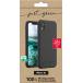 Coque iPhone XR Natura Eco-conçue Noire