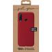 Coque Huawei P30 Lite Natura Rouge - Eco-conçue Just Green