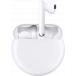 Ecouteurs Freebuds 3 True Wireless ANC Bouton Blanc