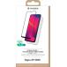 Pack 2 en 1 Coque Oppo A9 / A5 Souple Transparente + Protège écran 2.5D